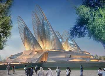 Grove Fountain Views в Абу-Даби